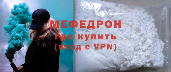 2c-b Дмитриев