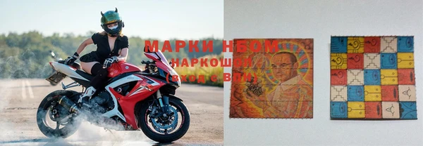 трава Дмитровск