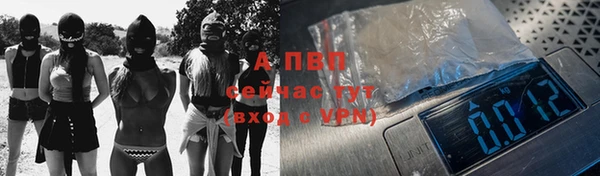 синтетический гашиш Дмитров