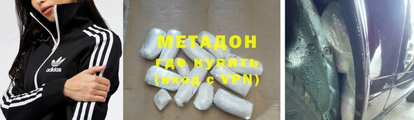 2c-b Дмитриев