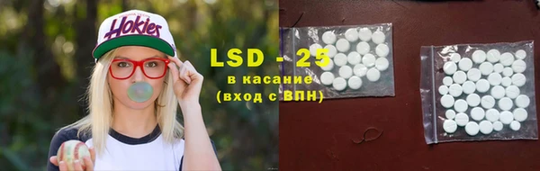2c-b Дмитриев