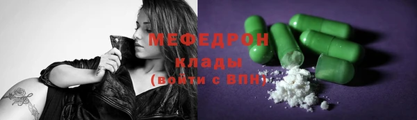 синтетический гашиш Дмитров