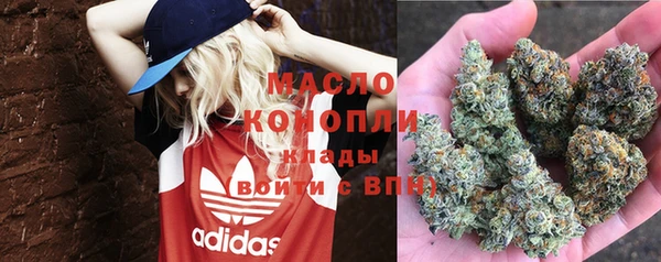 не бодяженный Ельня
