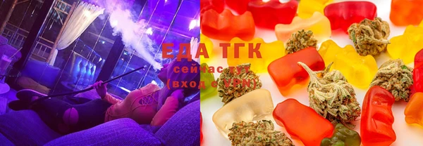 синтетический гашиш Дмитров