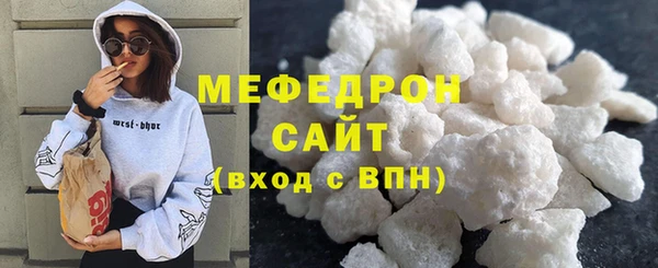 2c-b Дмитриев