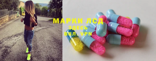 2c-b Дмитриев